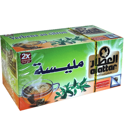 مليسة العطار 20 ظرف