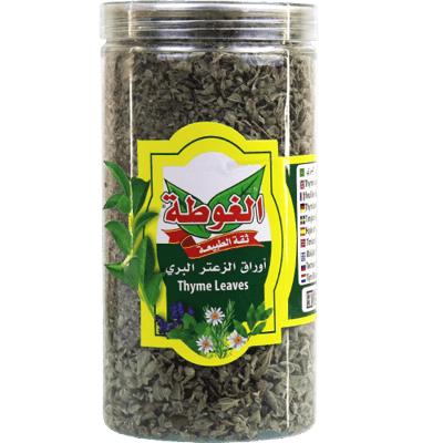 زعتر بري الغوطة 80غ