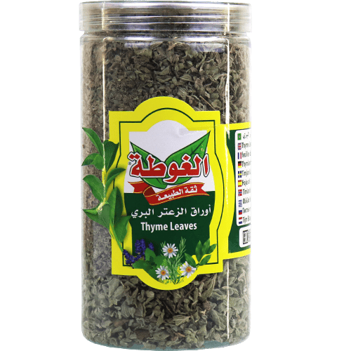 زعتر بري الغوطة 80غ