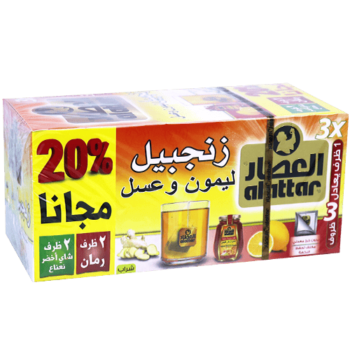 زنجبيل وليمون وعسل العطار 20 ظرف